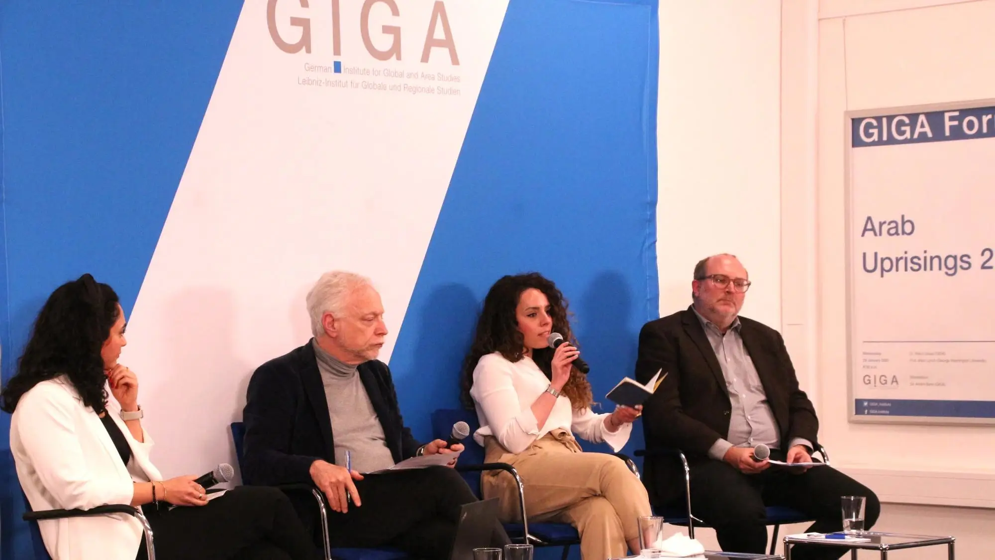 Video GIGA Forum Gaza War